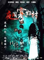 的九一视频入口在线观看